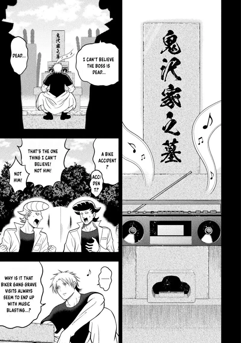 Yankee Akuyaku Reijou: Tensei Tenka Yuiga Dokuson Chapter 19 page 10