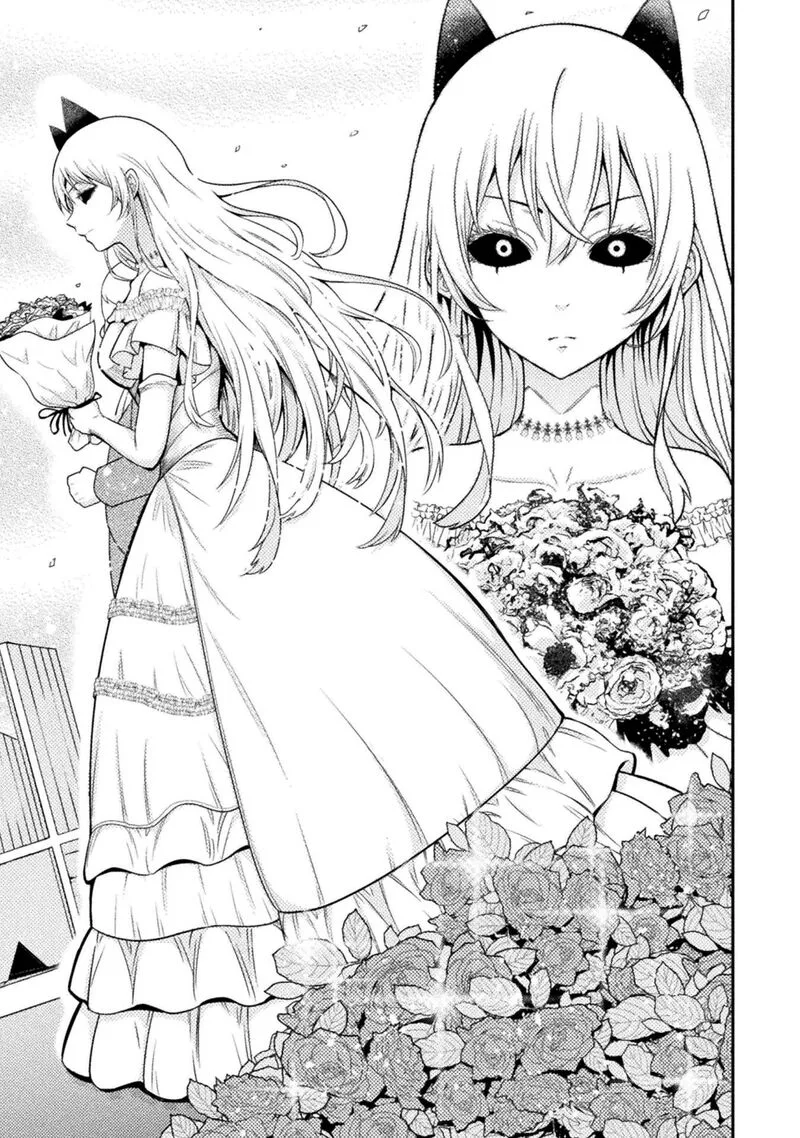 Yankee Akuyaku Reijou: Tensei Tenka Yuiga Dokuson Chapter 19 page 4