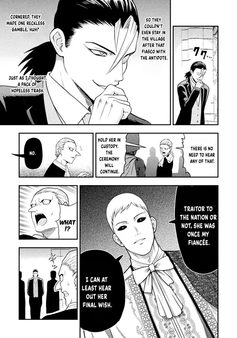 Yankee Akuyaku Reijou: Tensei Tenka Yuiga Dokuson Chapter 19 page 8