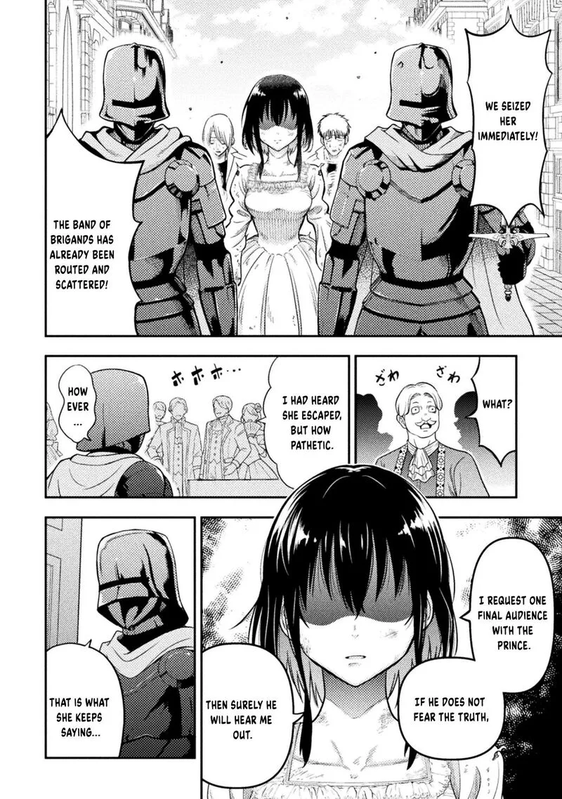 Yankee Akuyaku Reijou: Tensei Tenka Yuiga Dokuson Chapter 19 page 7