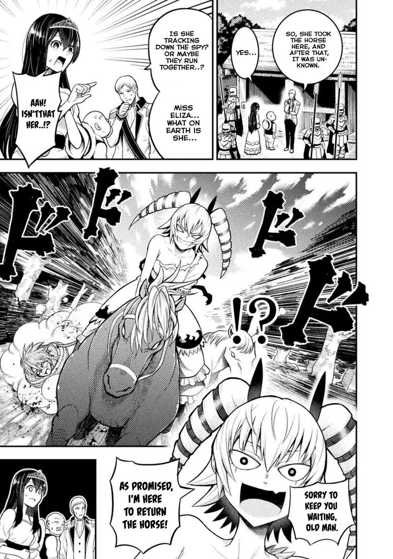 Yankee Akuyaku Reijou: Tensei Tenka Yuiga Dokuson Chapter 2 page 1