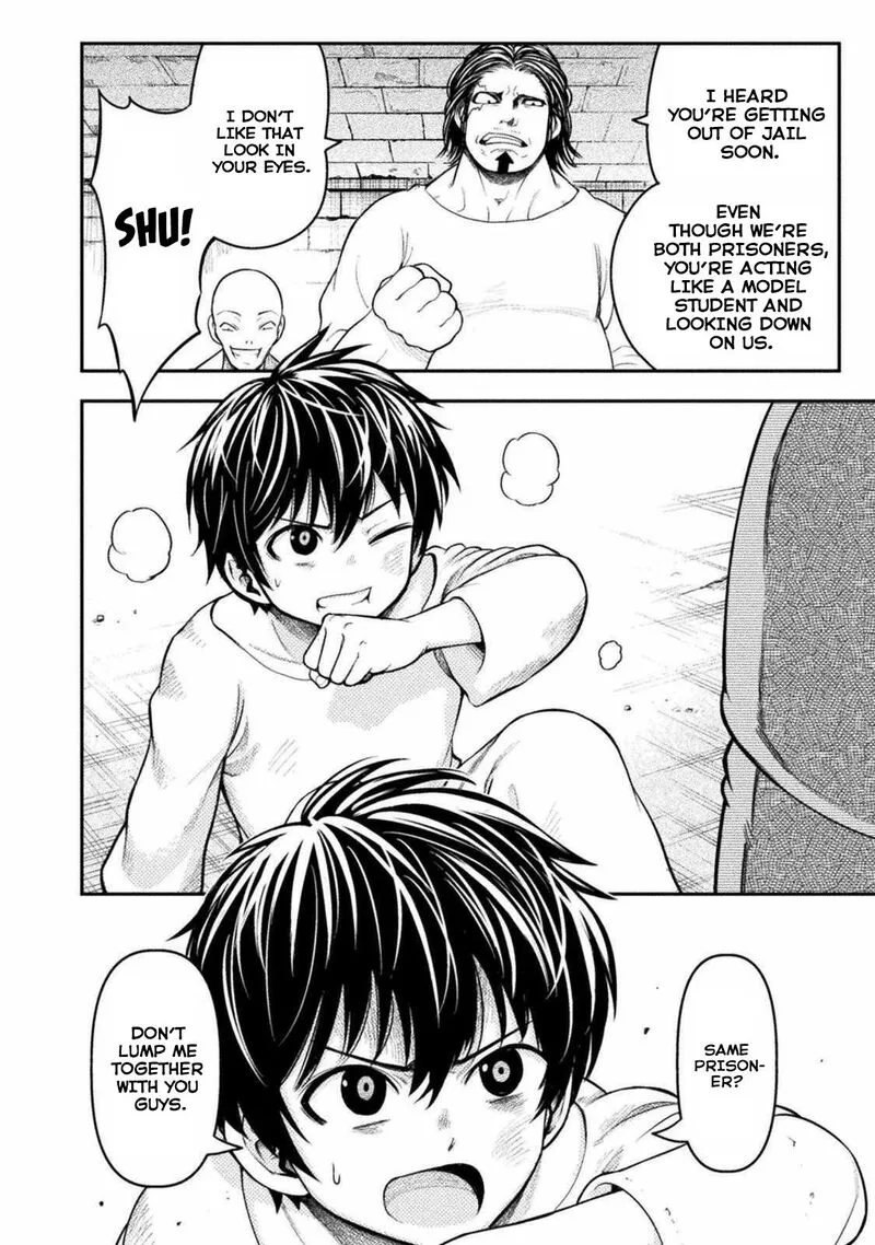 Yankee Akuyaku Reijou: Tensei Tenka Yuiga Dokuson Chapter 2 page 8