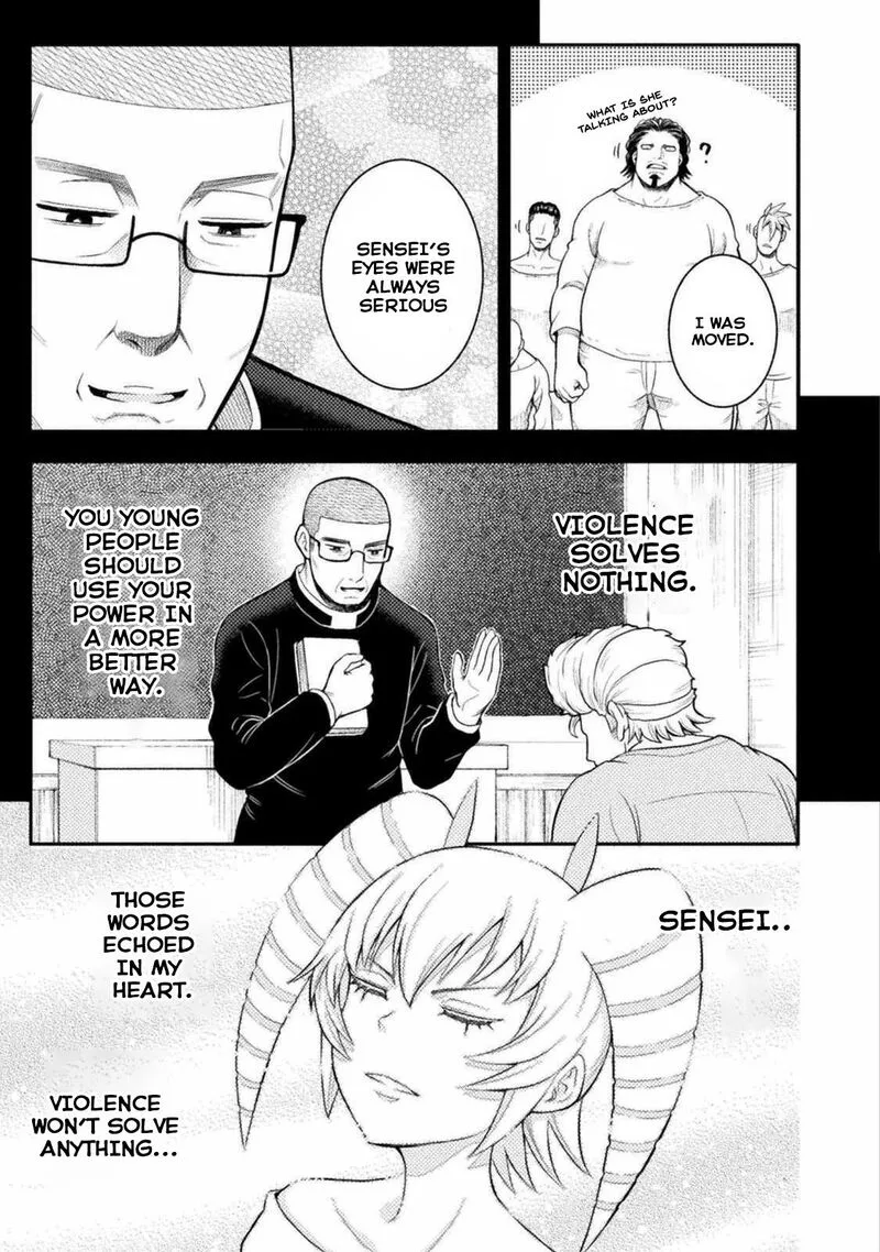 Yankee Akuyaku Reijou: Tensei Tenka Yuiga Dokuson Chapter 2 page 17