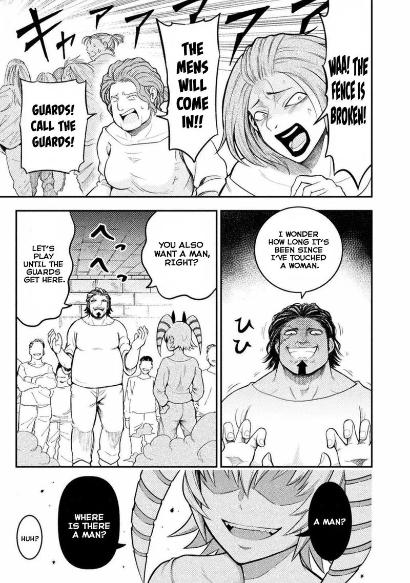 Yankee Akuyaku Reijou: Tensei Tenka Yuiga Dokuson Chapter 2 page 13