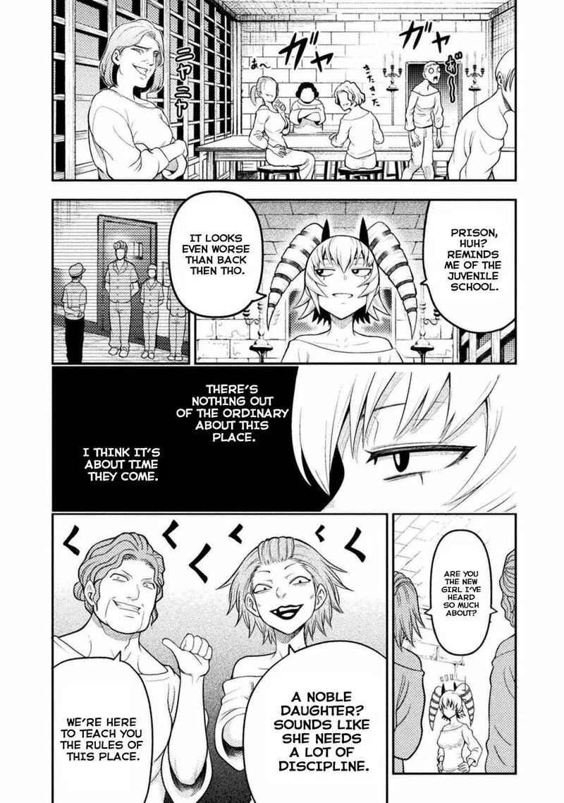 Yankee Akuyaku Reijou: Tensei Tenka Yuiga Dokuson Chapter 2 page 4