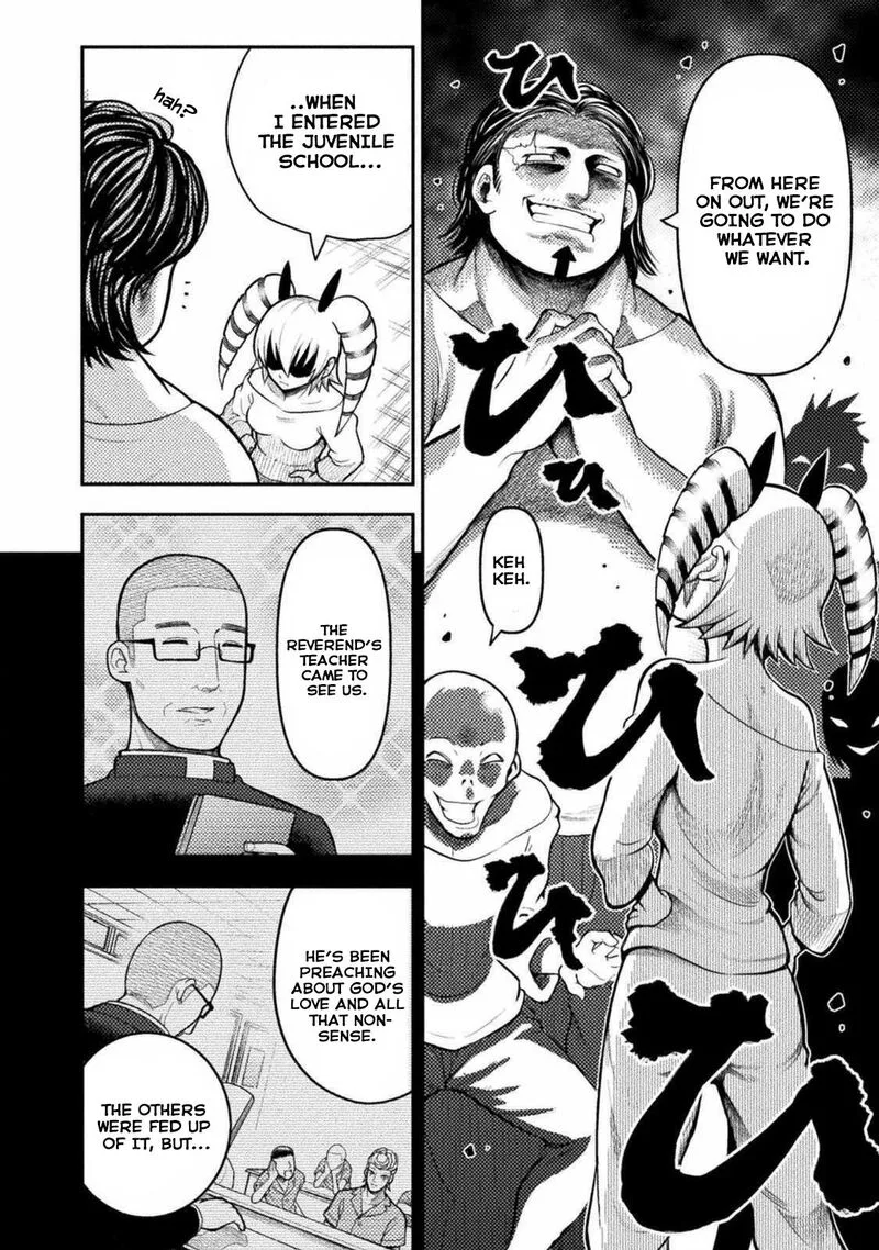 Yankee Akuyaku Reijou: Tensei Tenka Yuiga Dokuson Chapter 2 page 16