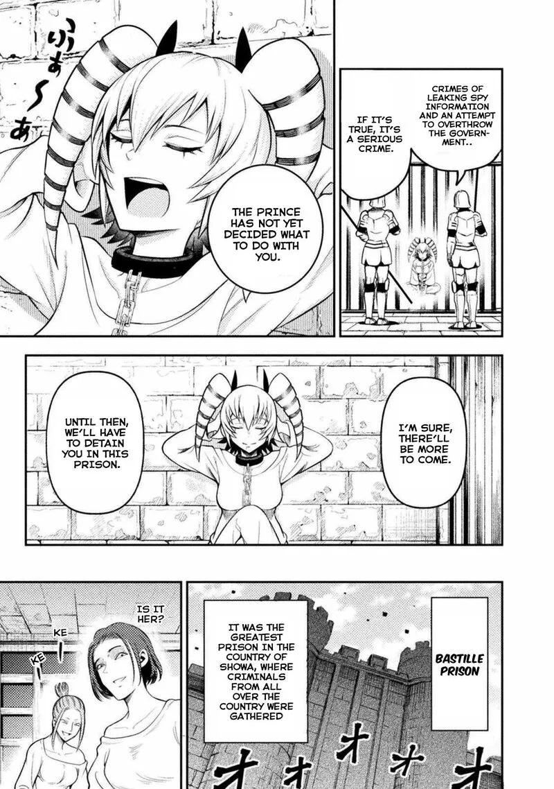 Yankee Akuyaku Reijou: Tensei Tenka Yuiga Dokuson Chapter 2 page 3