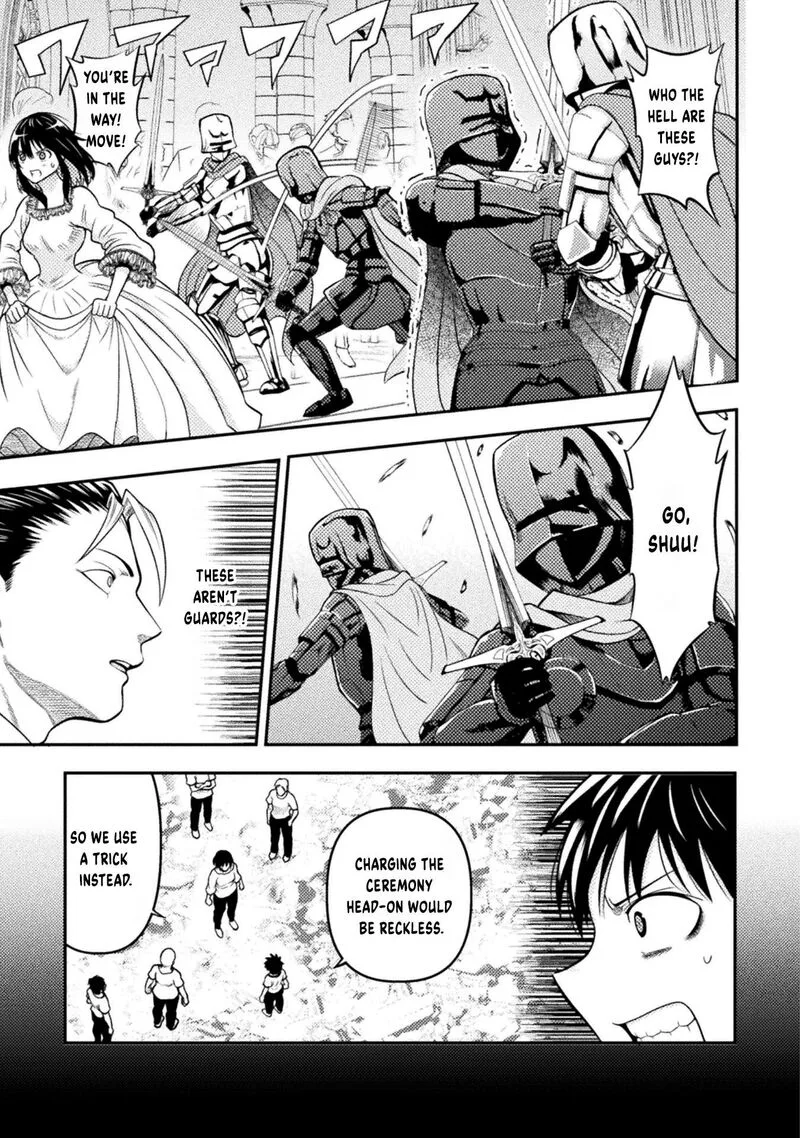 Yankee Akuyaku Reijou: Tensei Tenka Yuiga Dokuson Chapter 20 page 16