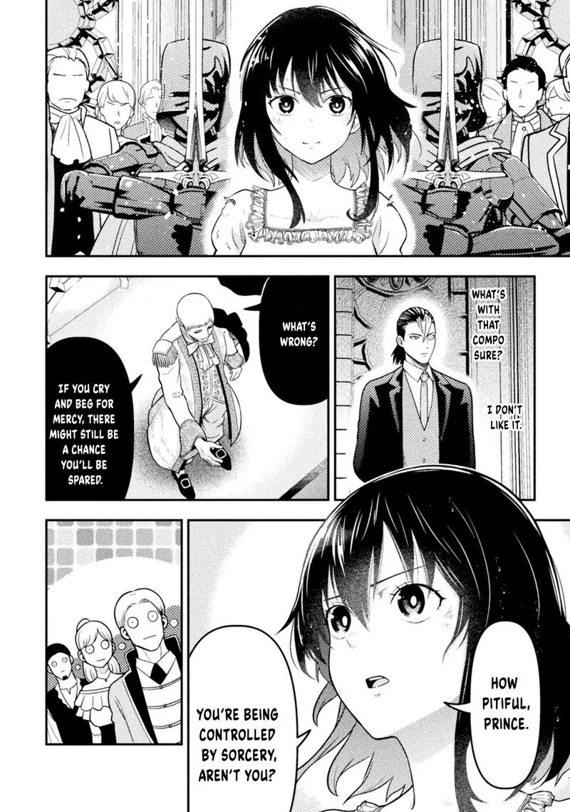 Yankee Akuyaku Reijou: Tensei Tenka Yuiga Dokuson Chapter 20 page 7