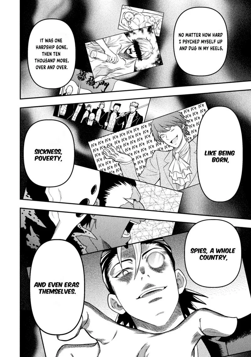 Yankee Akuyaku Reijou: Tensei Tenka Yuiga Dokuson Chapter 20 page 5