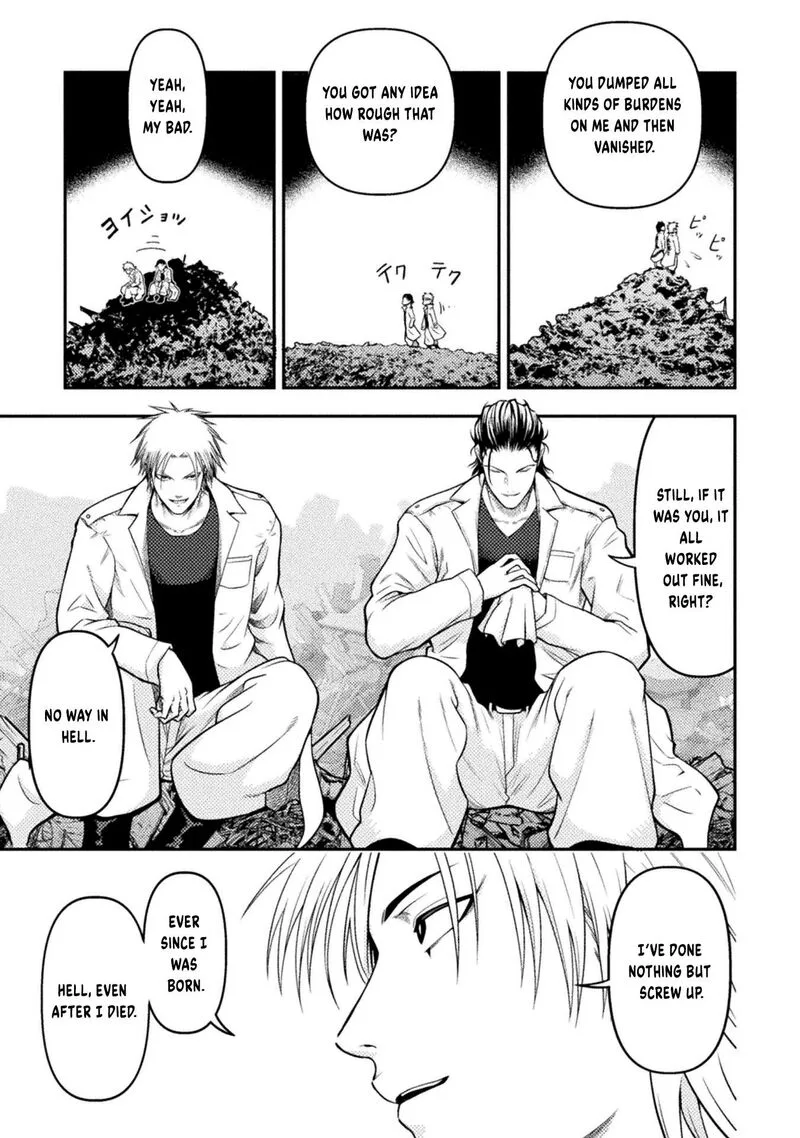 Yankee Akuyaku Reijou: Tensei Tenka Yuiga Dokuson Chapter 20 page 4