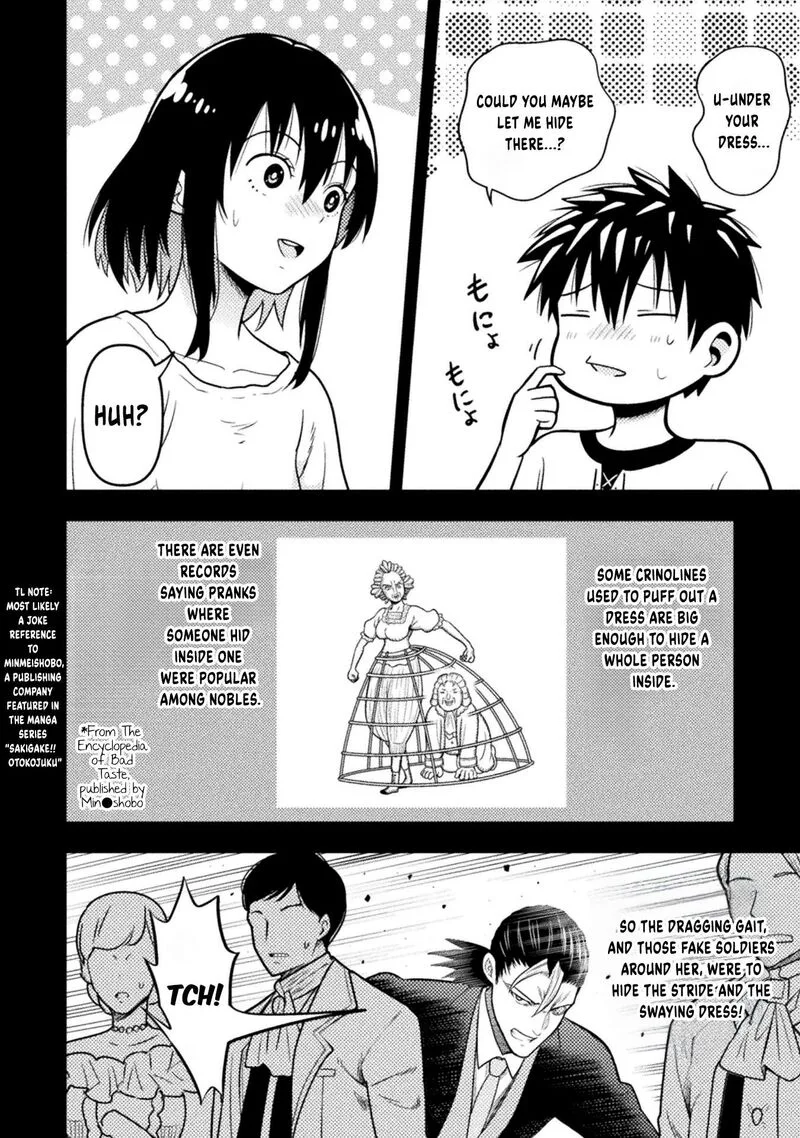 Yankee Akuyaku Reijou: Tensei Tenka Yuiga Dokuson Chapter 20 page 19