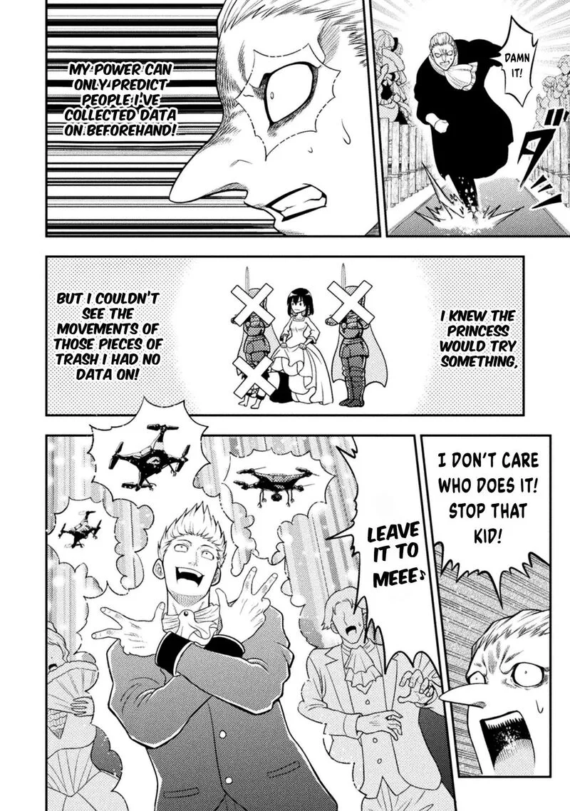 Yankee Akuyaku Reijou: Tensei Tenka Yuiga Dokuson Chapter 20 page 21