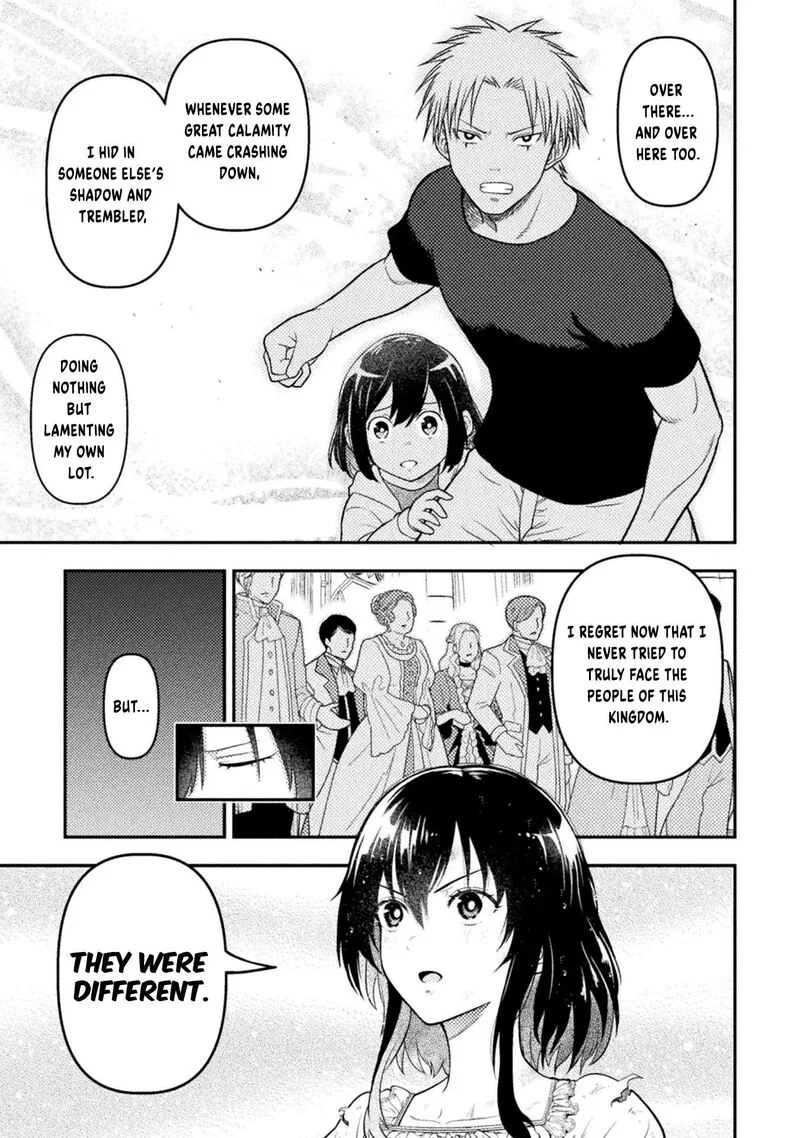 Yankee Akuyaku Reijou: Tensei Tenka Yuiga Dokuson Chapter 20 page 10