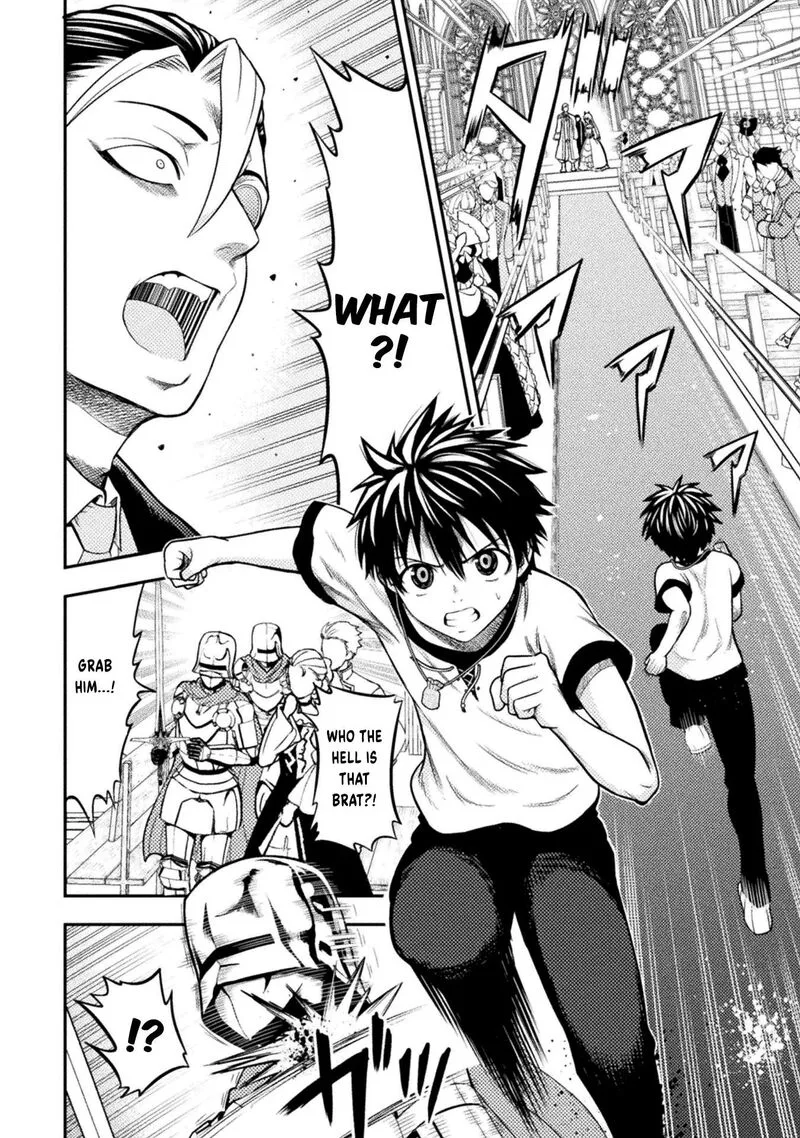 Yankee Akuyaku Reijou: Tensei Tenka Yuiga Dokuson Chapter 20 page 15