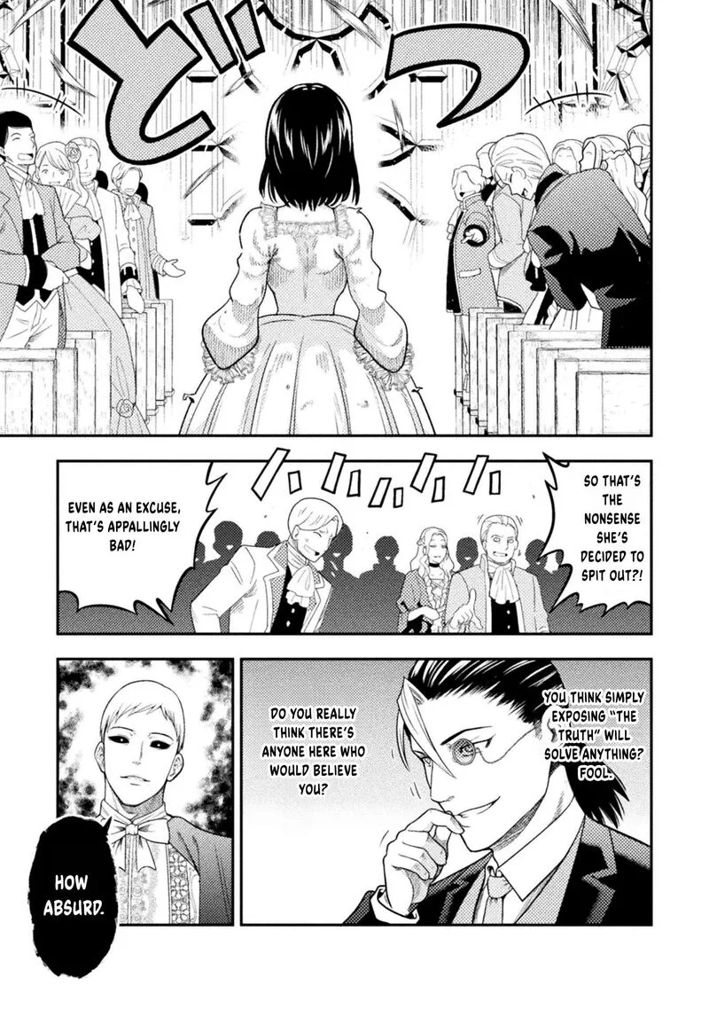 Yankee Akuyaku Reijou: Tensei Tenka Yuiga Dokuson Chapter 20 page 8