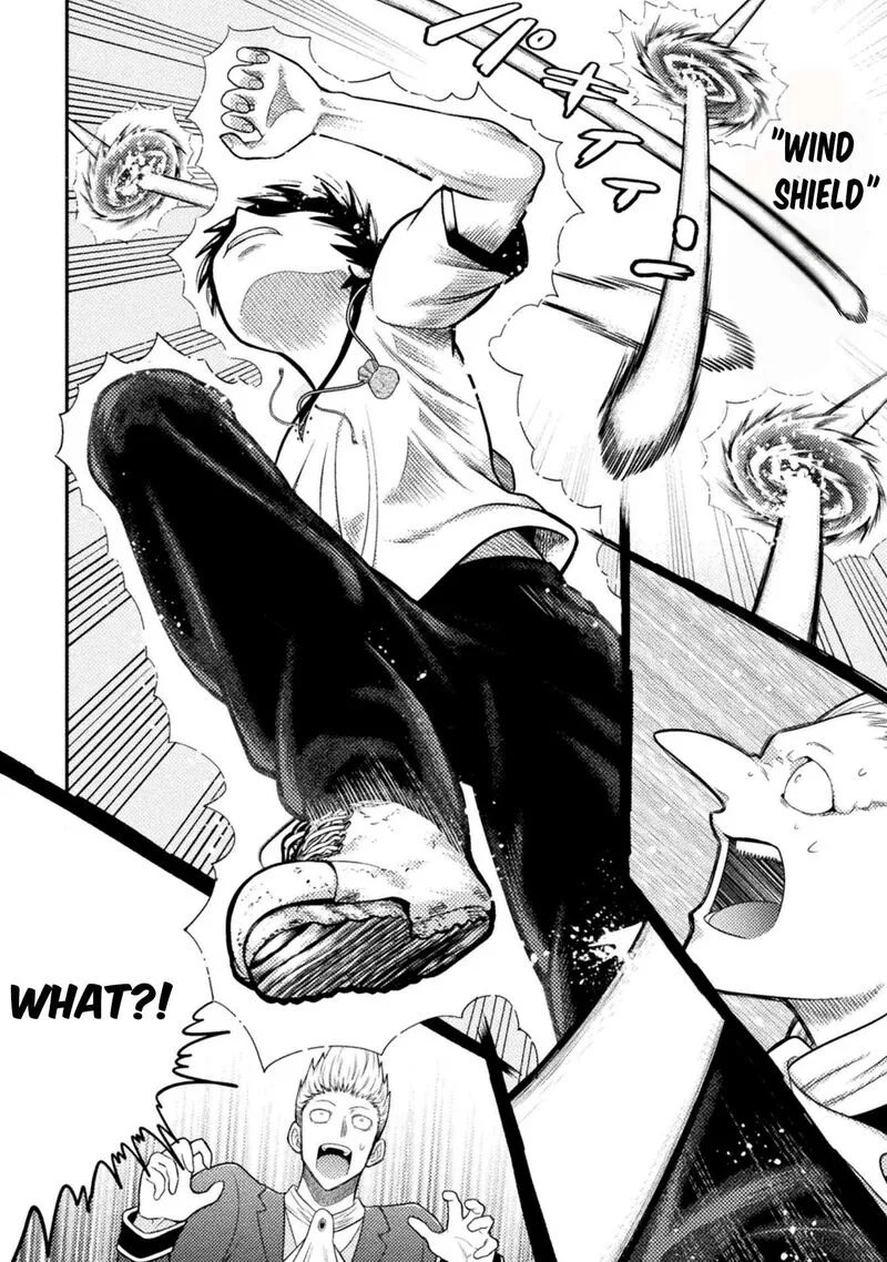 Yankee Akuyaku Reijou: Tensei Tenka Yuiga Dokuson Chapter 20 page 23