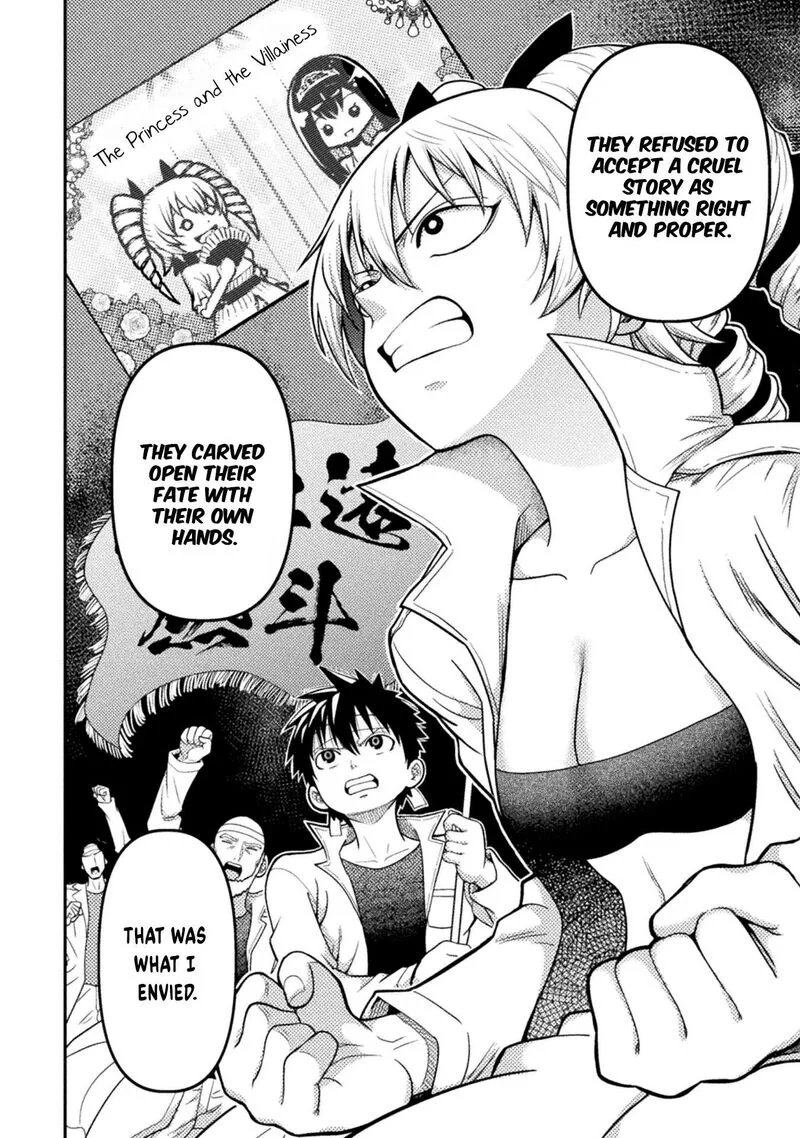 Yankee Akuyaku Reijou: Tensei Tenka Yuiga Dokuson Chapter 20 page 11