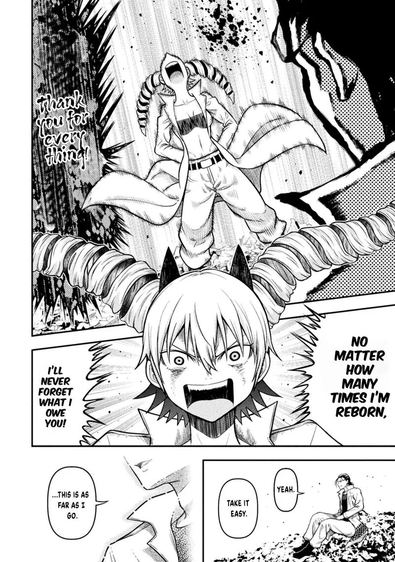 Yankee Akuyaku Reijou: Tensei Tenka Yuiga Dokuson Chapter 21 page 15