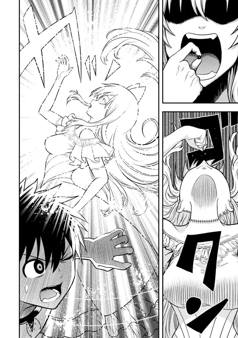 Yankee Akuyaku Reijou: Tensei Tenka Yuiga Dokuson Chapter 21 page 21