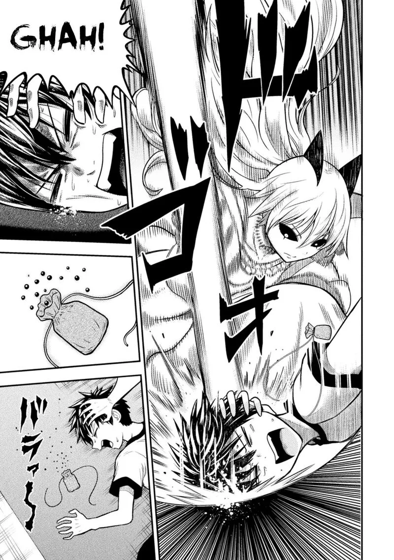 Yankee Akuyaku Reijou: Tensei Tenka Yuiga Dokuson Chapter 21 page 4