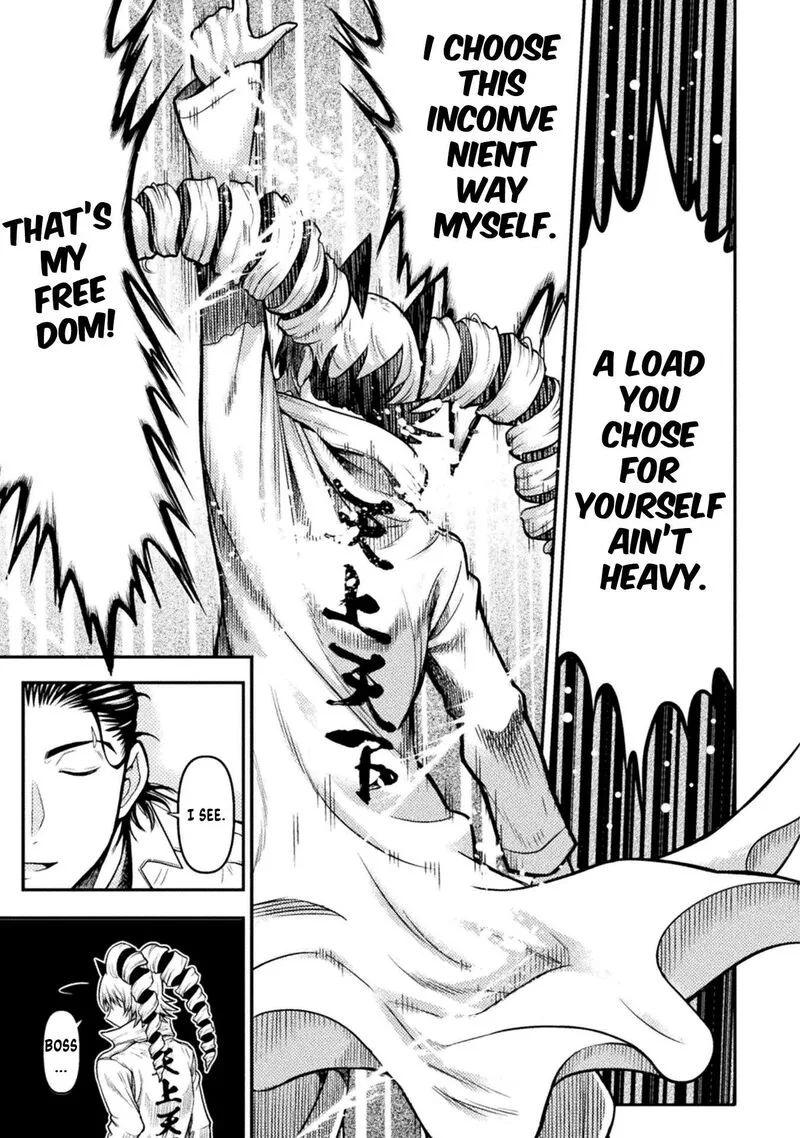 Yankee Akuyaku Reijou: Tensei Tenka Yuiga Dokuson Chapter 21 page 14