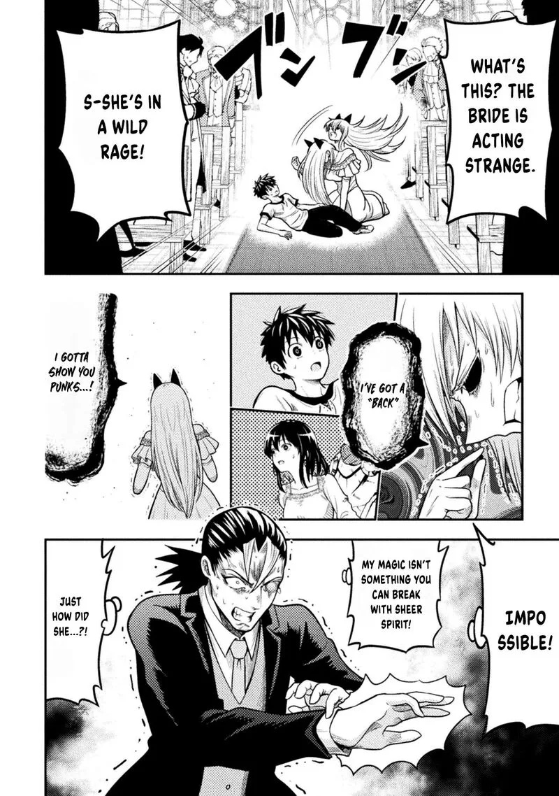 Yankee Akuyaku Reijou: Tensei Tenka Yuiga Dokuson Chapter 21 page 19