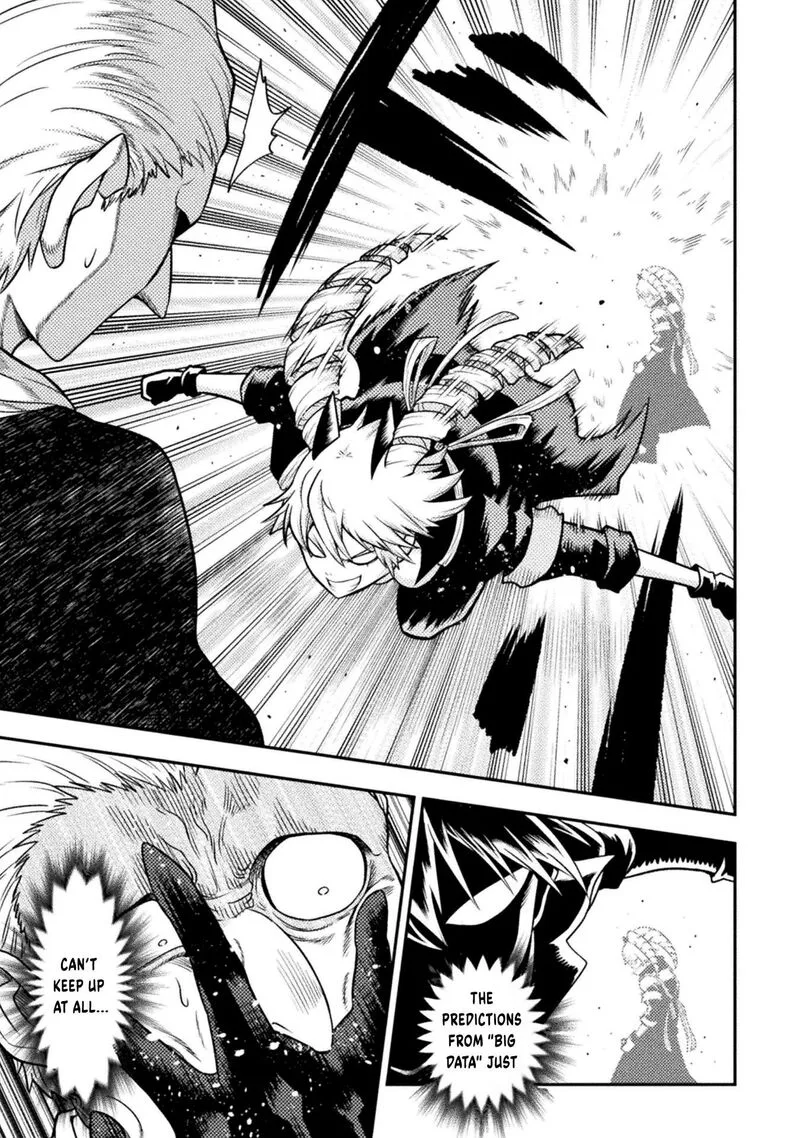 Yankee Akuyaku Reijou: Tensei Tenka Yuiga Dokuson Chapter 22 page 6