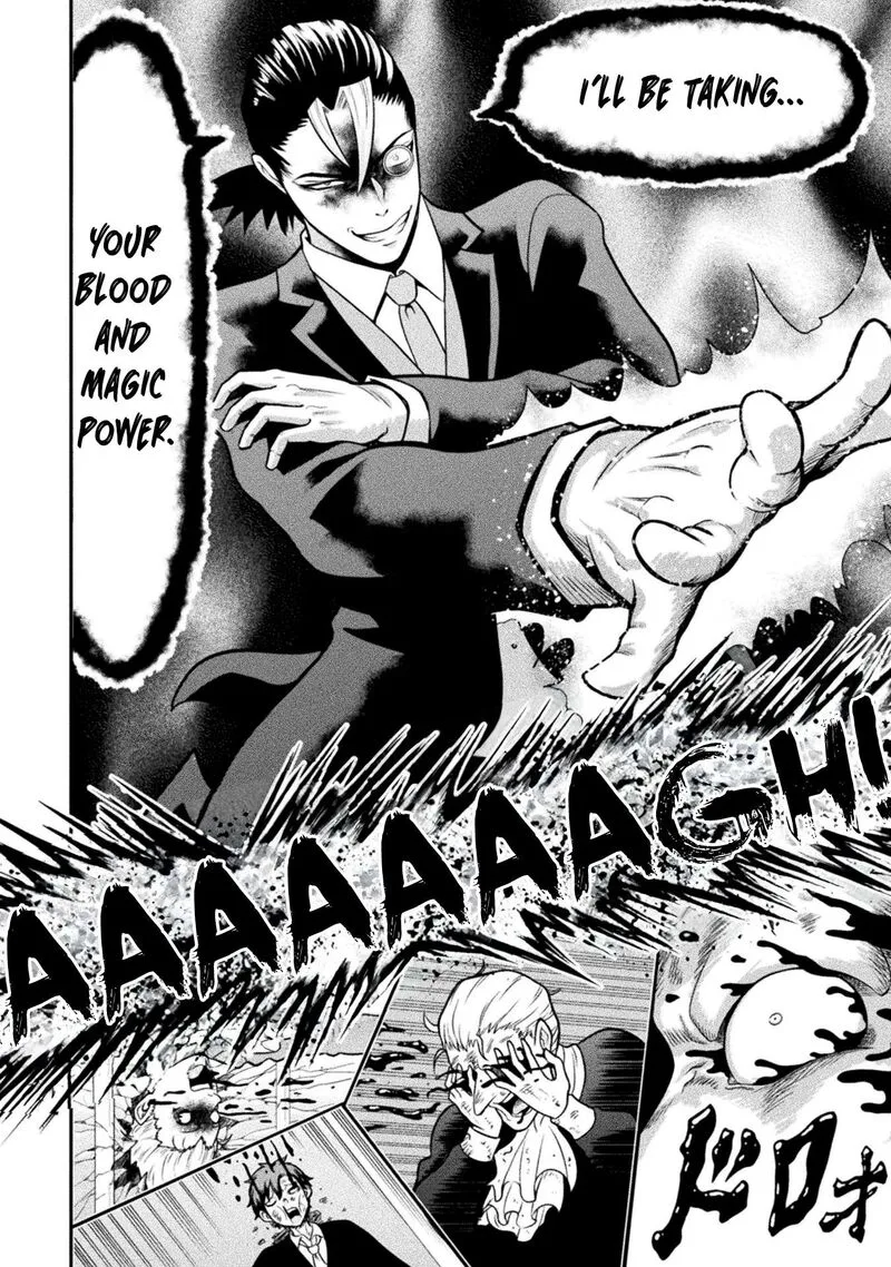 Yankee Akuyaku Reijou: Tensei Tenka Yuiga Dokuson Chapter 22 page 19