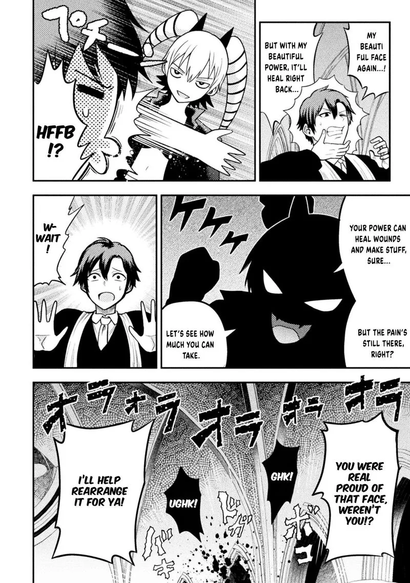 Yankee Akuyaku Reijou: Tensei Tenka Yuiga Dokuson Chapter 22 page 15