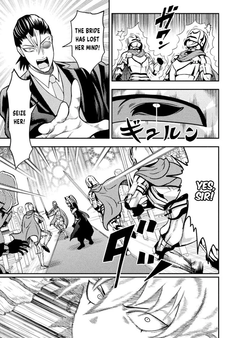 Yankee Akuyaku Reijou: Tensei Tenka Yuiga Dokuson Chapter 22 page 4