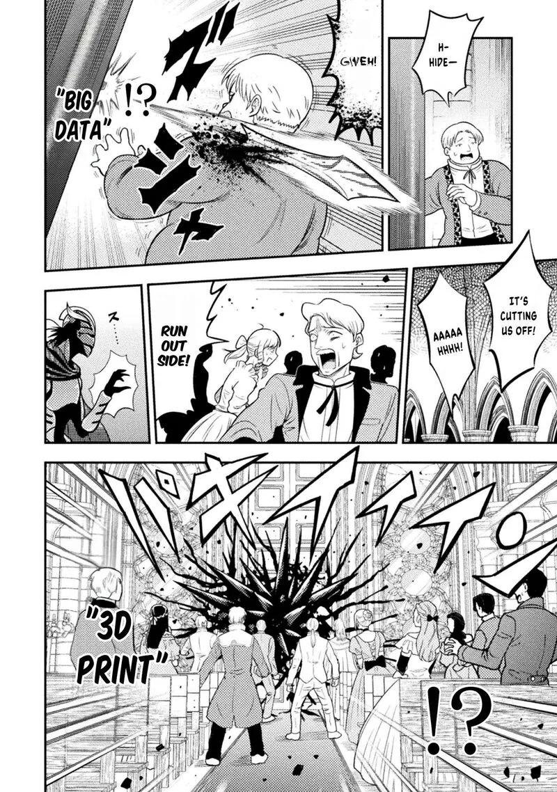Yankee Akuyaku Reijou: Tensei Tenka Yuiga Dokuson Chapter 22 page 23