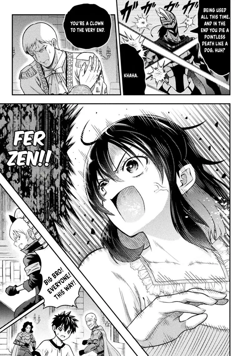 Yankee Akuyaku Reijou: Tensei Tenka Yuiga Dokuson Chapter 23 page 6