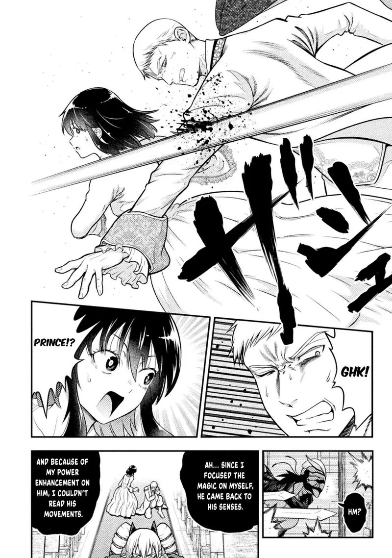 Yankee Akuyaku Reijou: Tensei Tenka Yuiga Dokuson Chapter 23 page 5