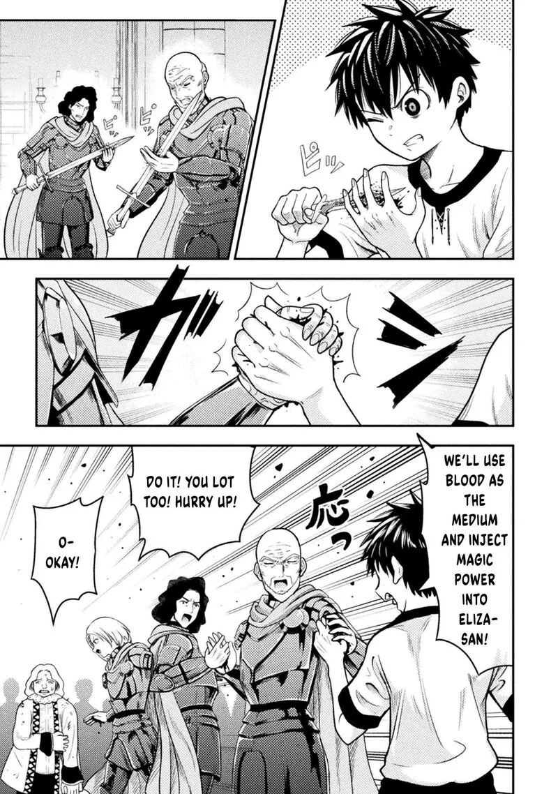 Yankee Akuyaku Reijou: Tensei Tenka Yuiga Dokuson Chapter 23 page 14