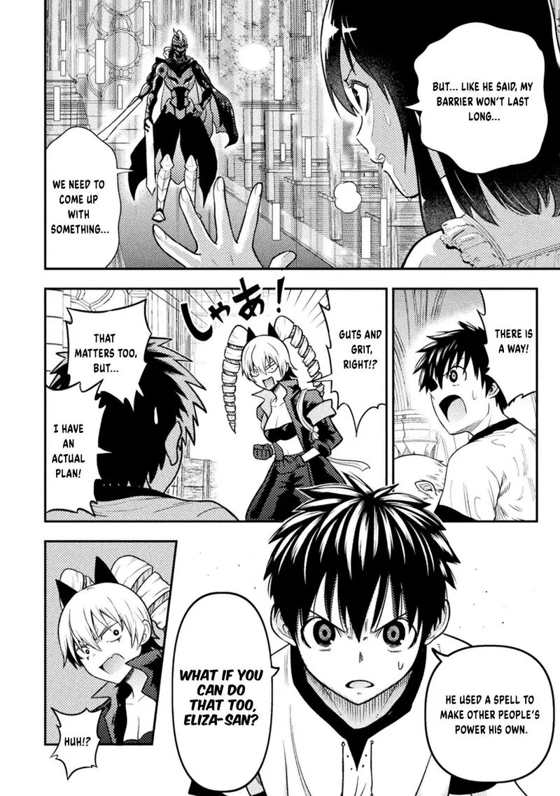 Yankee Akuyaku Reijou: Tensei Tenka Yuiga Dokuson Chapter 23 page 9