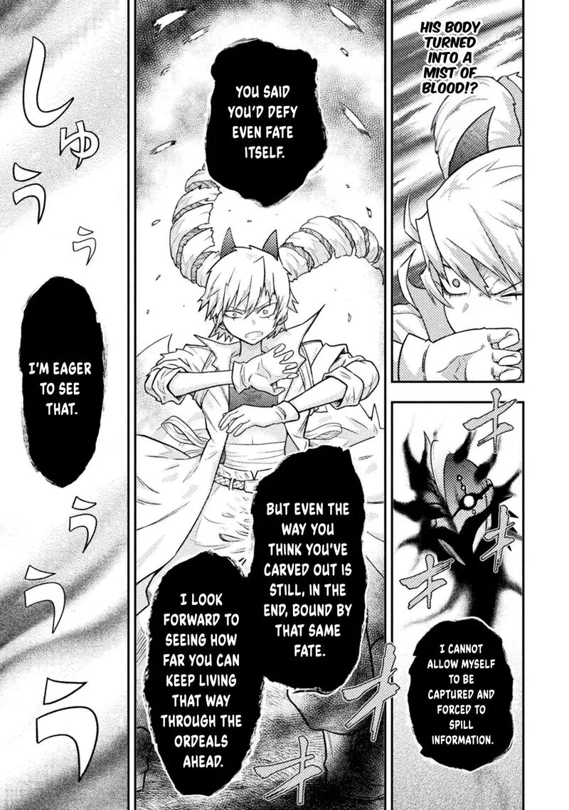 Yankee Akuyaku Reijou: Tensei Tenka Yuiga Dokuson Chapter 24 page 14