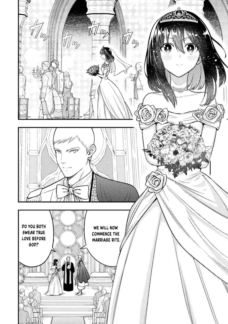 Yankee Akuyaku Reijou: Tensei Tenka Yuiga Dokuson Chapter 24 page 19