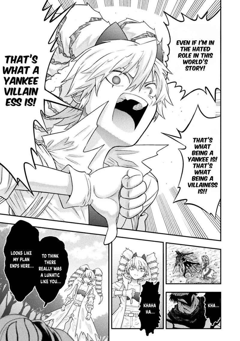 Yankee Akuyaku Reijou: Tensei Tenka Yuiga Dokuson Chapter 24 page 12