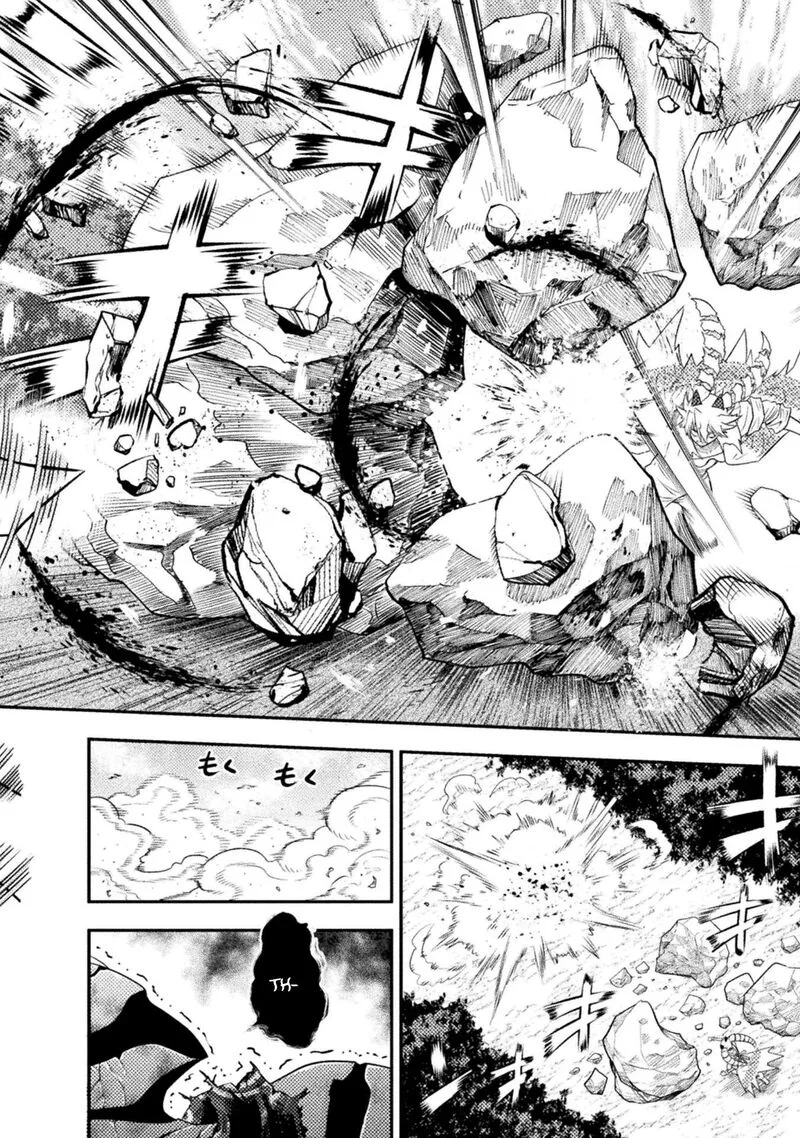 Yankee Akuyaku Reijou: Tensei Tenka Yuiga Dokuson Chapter 24 page 9