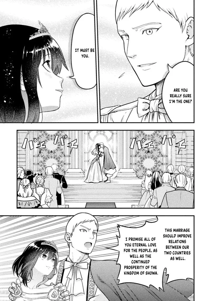 Yankee Akuyaku Reijou: Tensei Tenka Yuiga Dokuson Chapter 24 page 20