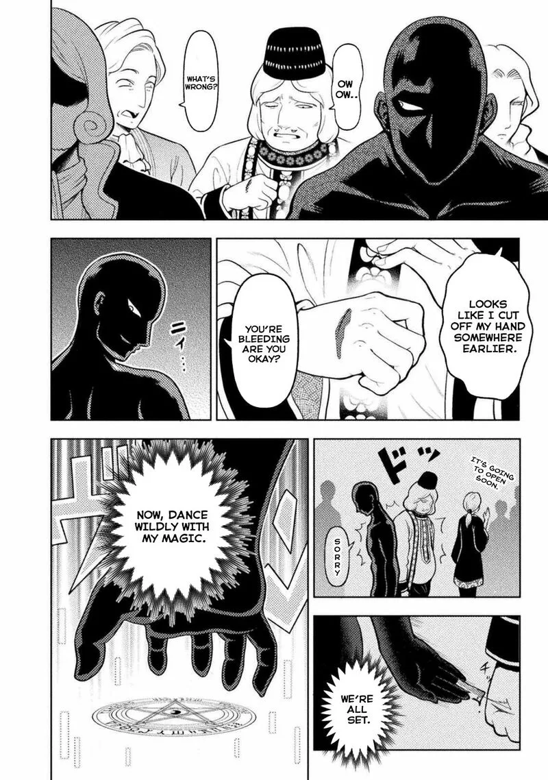Yankee Akuyaku Reijou: Tensei Tenka Yuiga Dokuson Chapter 3 page 14