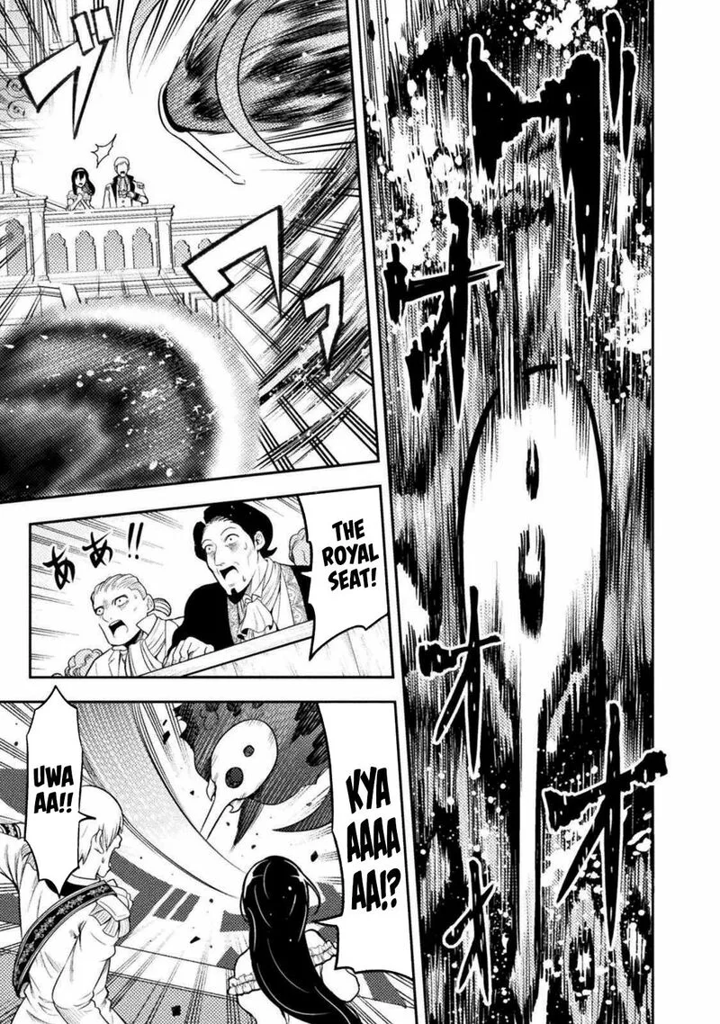 Yankee Akuyaku Reijou: Tensei Tenka Yuiga Dokuson Chapter 3 page 19