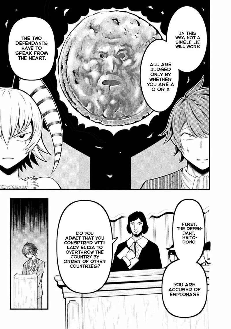 Yankee Akuyaku Reijou: Tensei Tenka Yuiga Dokuson Chapter 3 page 5