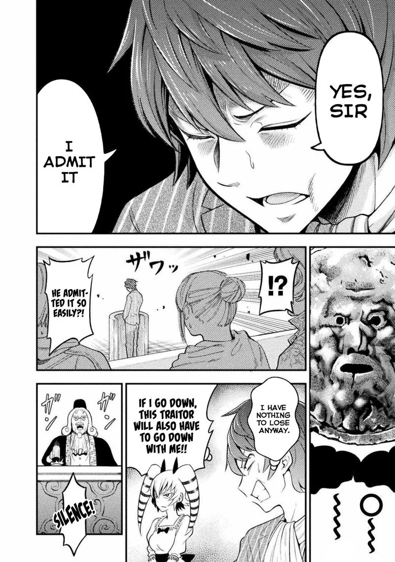 Yankee Akuyaku Reijou: Tensei Tenka Yuiga Dokuson Chapter 3 page 6