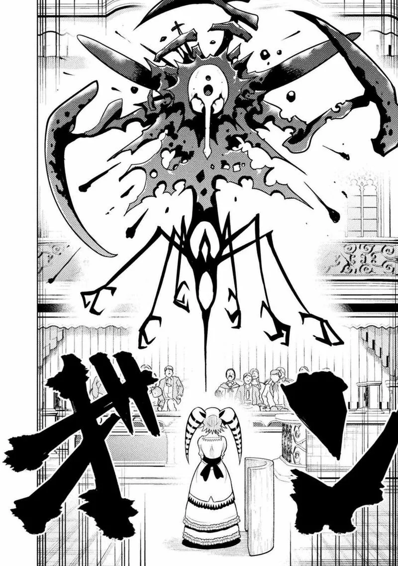 Yankee Akuyaku Reijou: Tensei Tenka Yuiga Dokuson Chapter 3 page 18