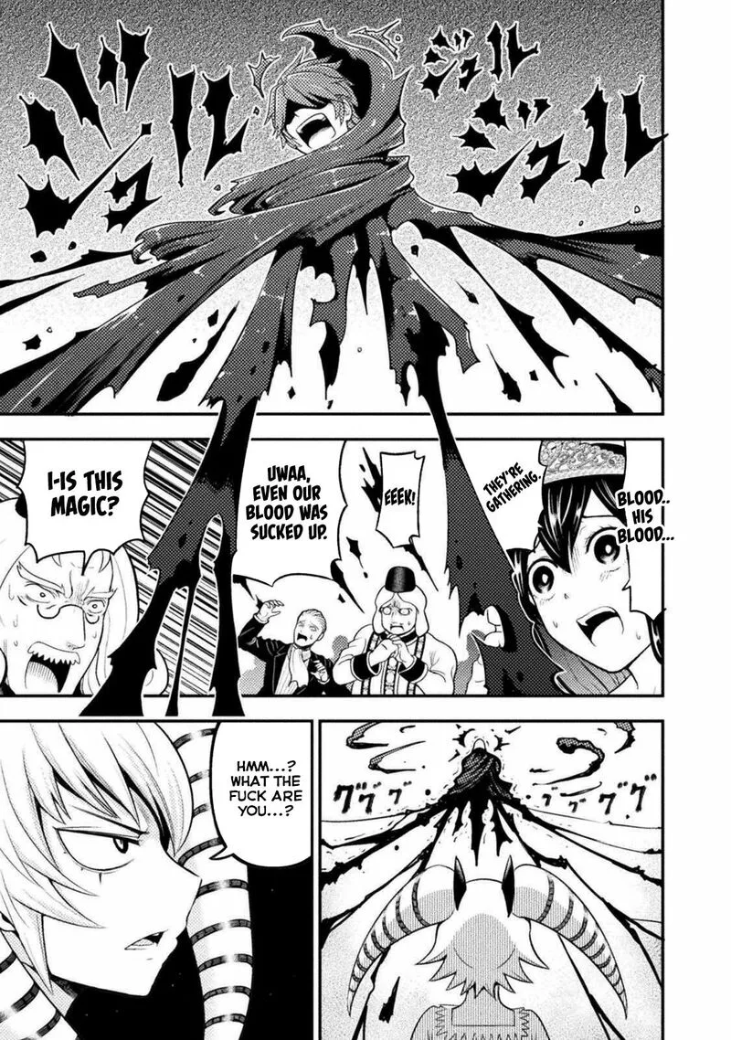 Yankee Akuyaku Reijou: Tensei Tenka Yuiga Dokuson Chapter 3 page 17