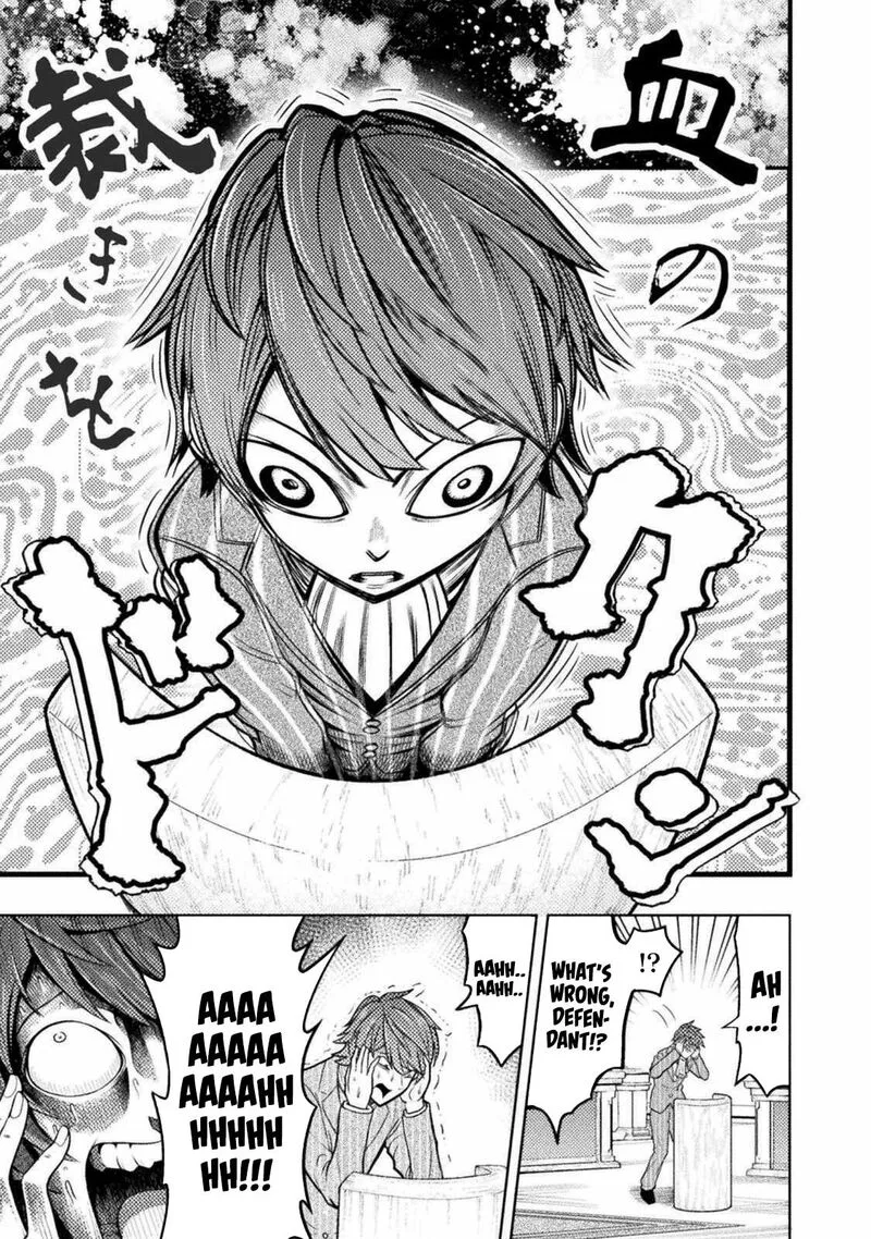 Yankee Akuyaku Reijou: Tensei Tenka Yuiga Dokuson Chapter 3 page 15