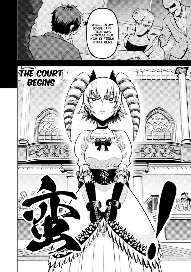 Yankee Akuyaku Reijou: Tensei Tenka Yuiga Dokuson Chapter 3 page 2