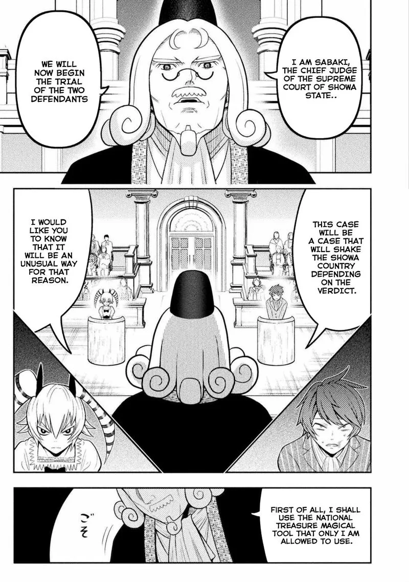Yankee Akuyaku Reijou: Tensei Tenka Yuiga Dokuson Chapter 3 page 3